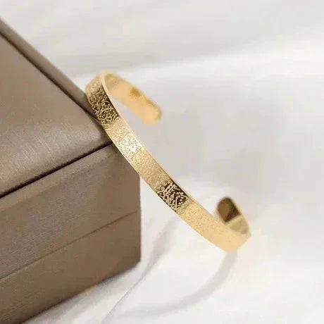 Ayat Ul Kursi Engraved Bracelet elitora Gold 